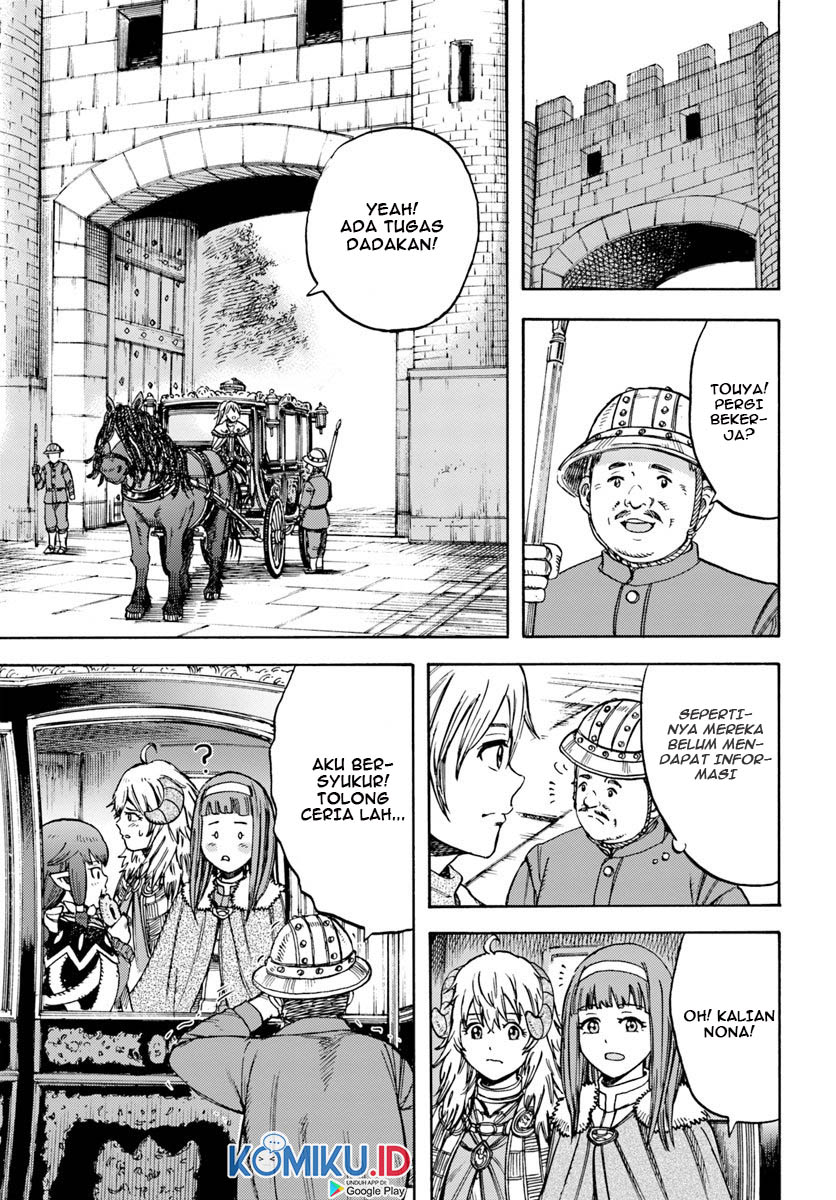 Shoukan Sareta Kenja wa Isekai o Iku ~ Saikyouna no wa Fuyou Zaiko no Aitemudeshita ~ Chapter 15 - halaman 32