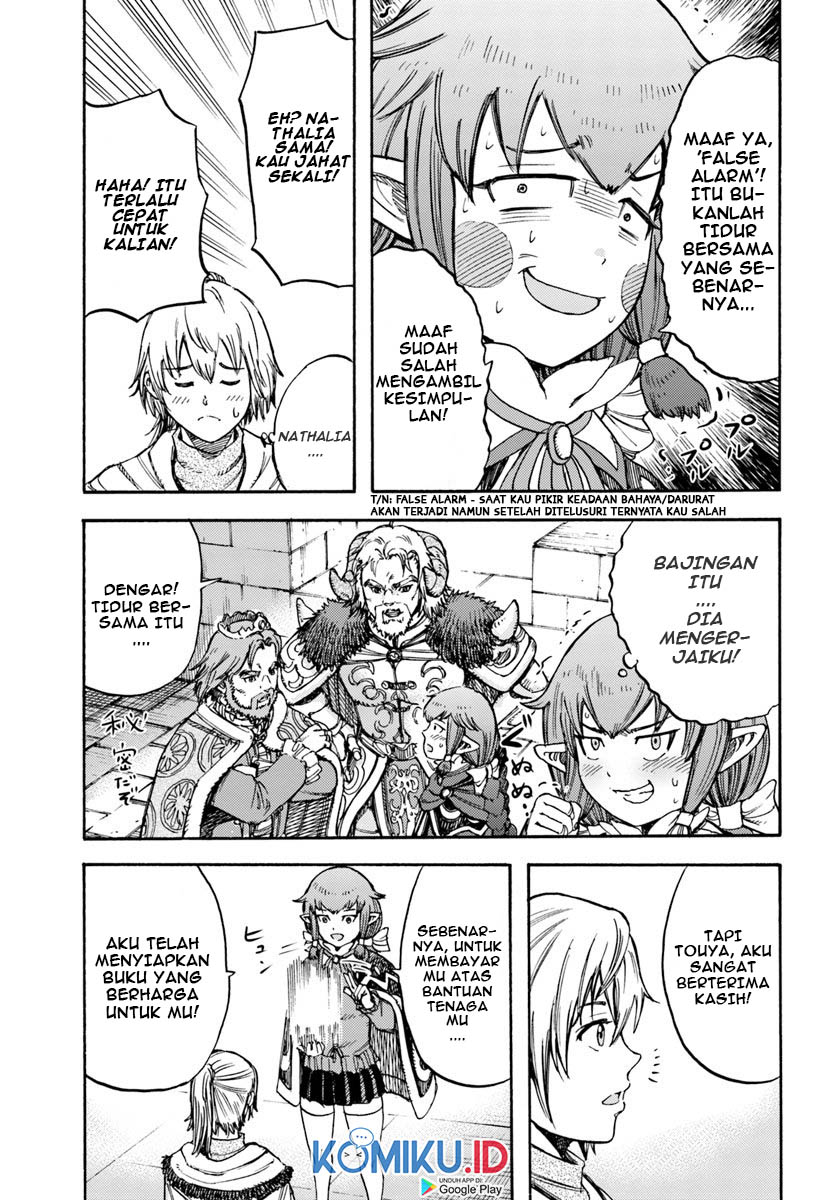 Shoukan Sareta Kenja wa Isekai o Iku ~ Saikyouna no wa Fuyou Zaiko no Aitemudeshita ~ Chapter 15 - halaman 8