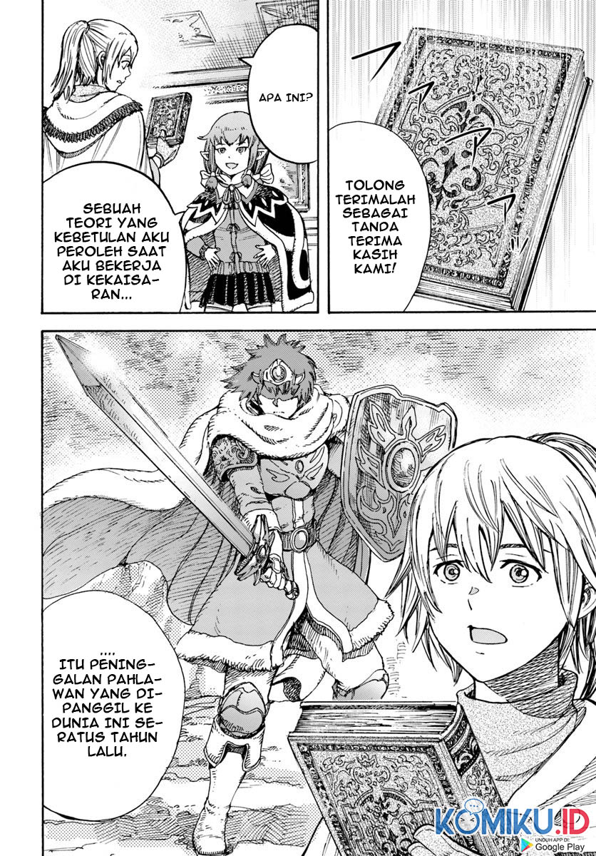 Shoukan Sareta Kenja wa Isekai o Iku ~ Saikyouna no wa Fuyou Zaiko no Aitemudeshita ~ Chapter 15 - halaman 9
