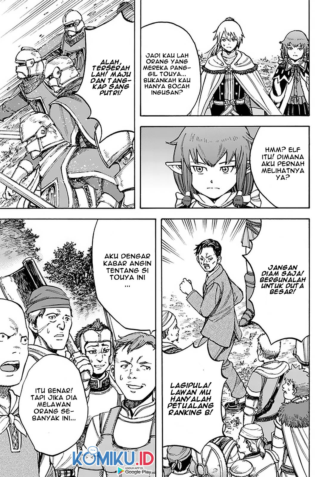 Shoukan Sareta Kenja wa Isekai o Iku ~ Saikyouna no wa Fuyou Zaiko no Aitemudeshita ~ Chapter 16 - halaman 12