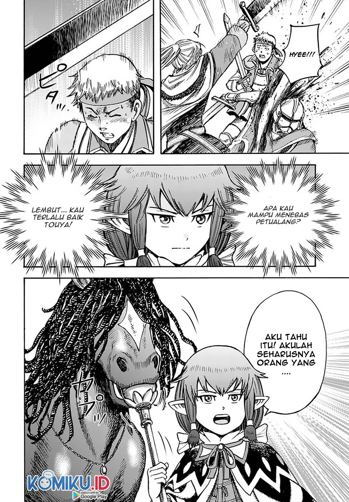 Shoukan Sareta Kenja wa Isekai o Iku ~ Saikyouna no wa Fuyou Zaiko no Aitemudeshita ~ Chapter 16 - halaman 15