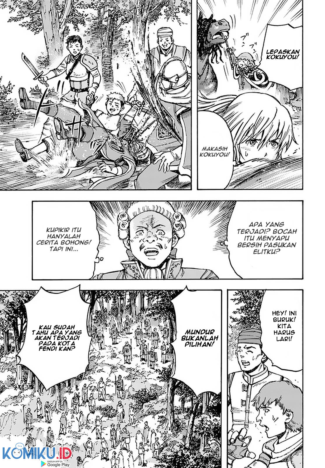 Shoukan Sareta Kenja wa Isekai o Iku ~ Saikyouna no wa Fuyou Zaiko no Aitemudeshita ~ Chapter 16 - halaman 16
