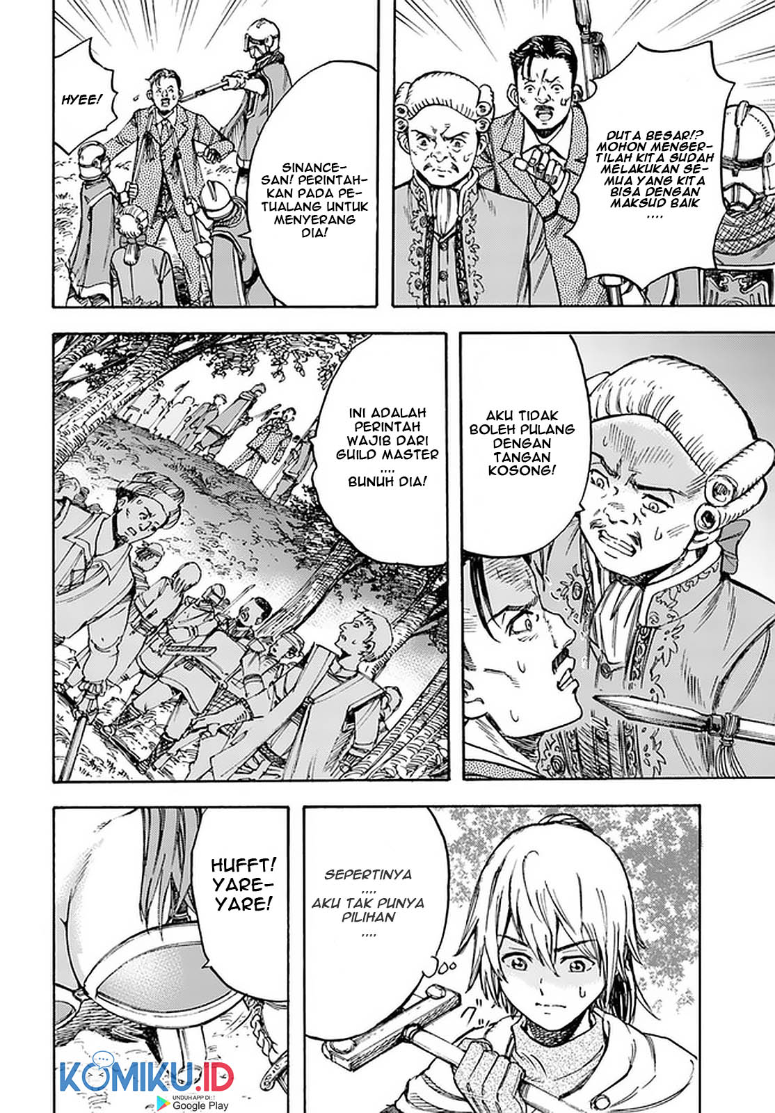 Shoukan Sareta Kenja wa Isekai o Iku ~ Saikyouna no wa Fuyou Zaiko no Aitemudeshita ~ Chapter 16 - halaman 17