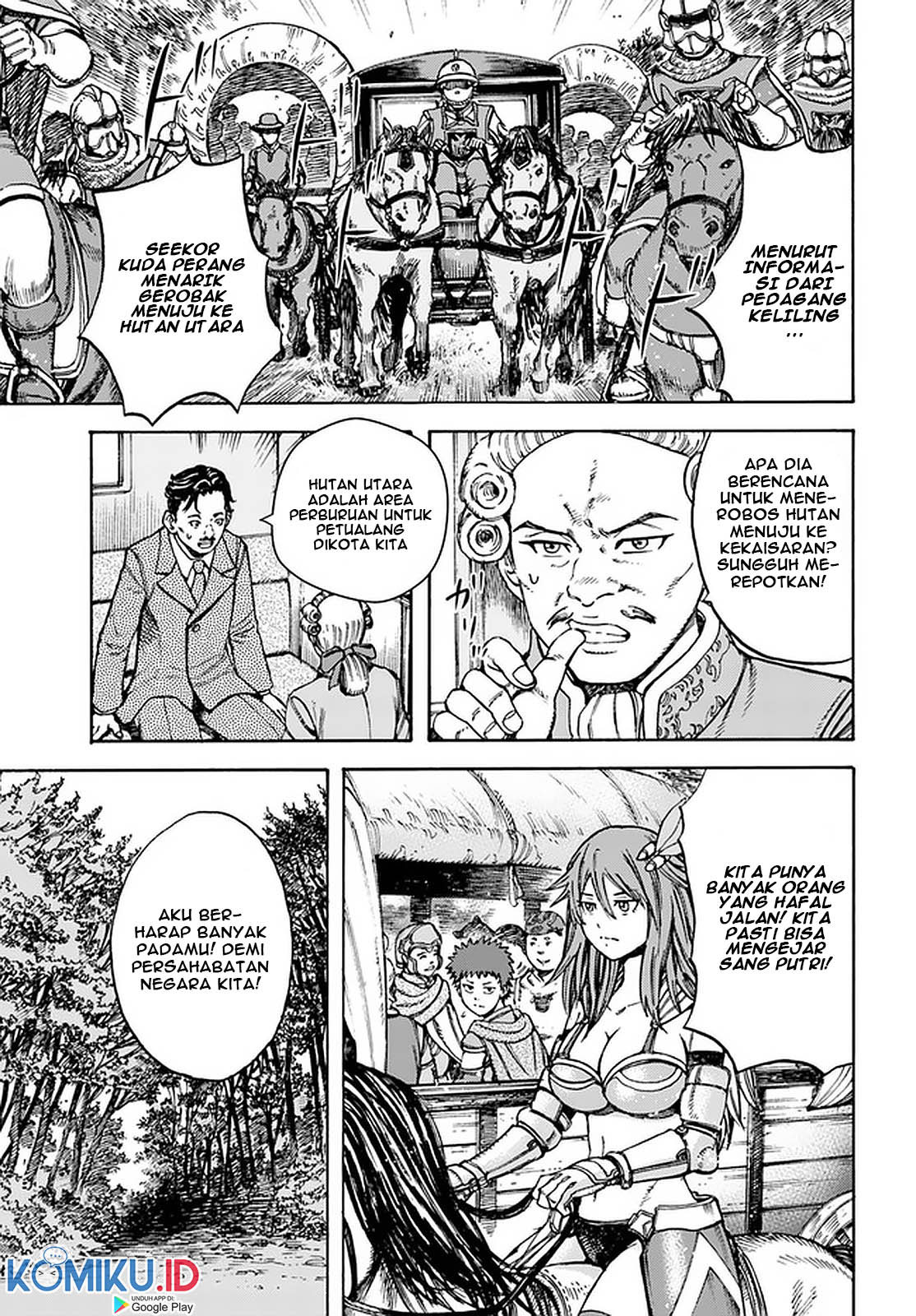 Shoukan Sareta Kenja wa Isekai o Iku ~ Saikyouna no wa Fuyou Zaiko no Aitemudeshita ~ Chapter 16 - halaman 2