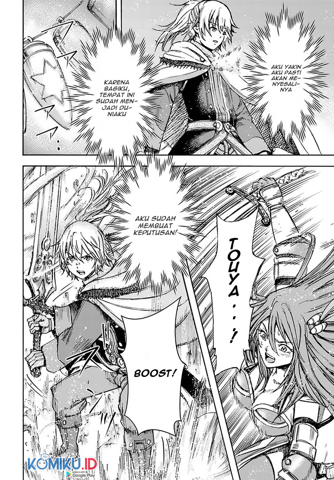 Shoukan Sareta Kenja wa Isekai o Iku ~ Saikyouna no wa Fuyou Zaiko no Aitemudeshita ~ Chapter 16 - halaman 31