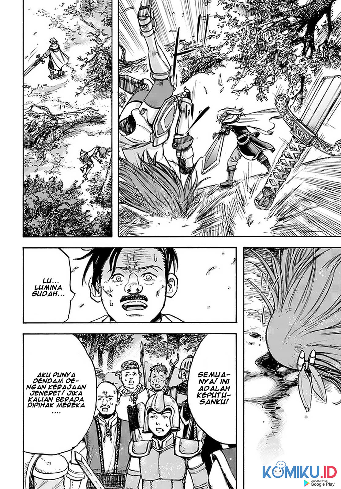 Shoukan Sareta Kenja wa Isekai o Iku ~ Saikyouna no wa Fuyou Zaiko no Aitemudeshita ~ Chapter 16 - halaman 33