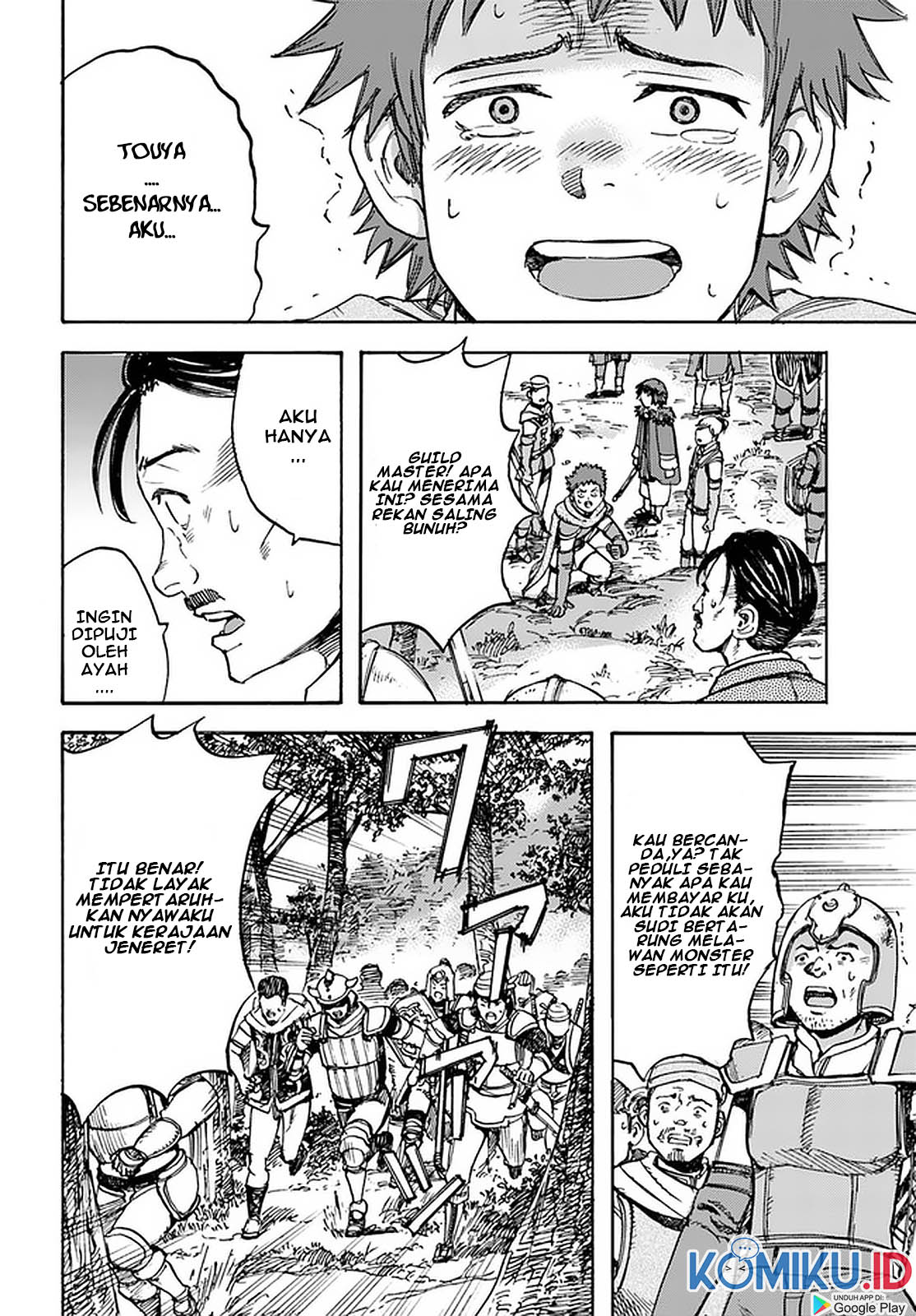 Shoukan Sareta Kenja wa Isekai o Iku ~ Saikyouna no wa Fuyou Zaiko no Aitemudeshita ~ Chapter 16 - halaman 35