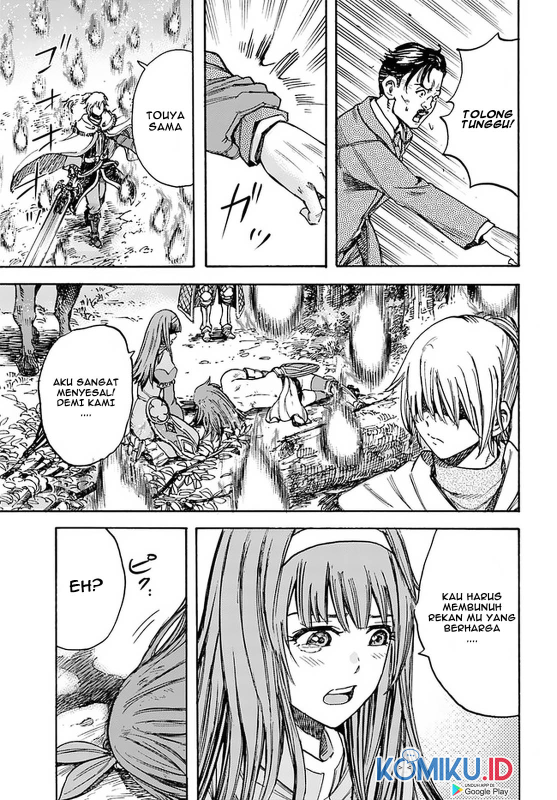 Shoukan Sareta Kenja wa Isekai o Iku ~ Saikyouna no wa Fuyou Zaiko no Aitemudeshita ~ Chapter 16 - halaman 36