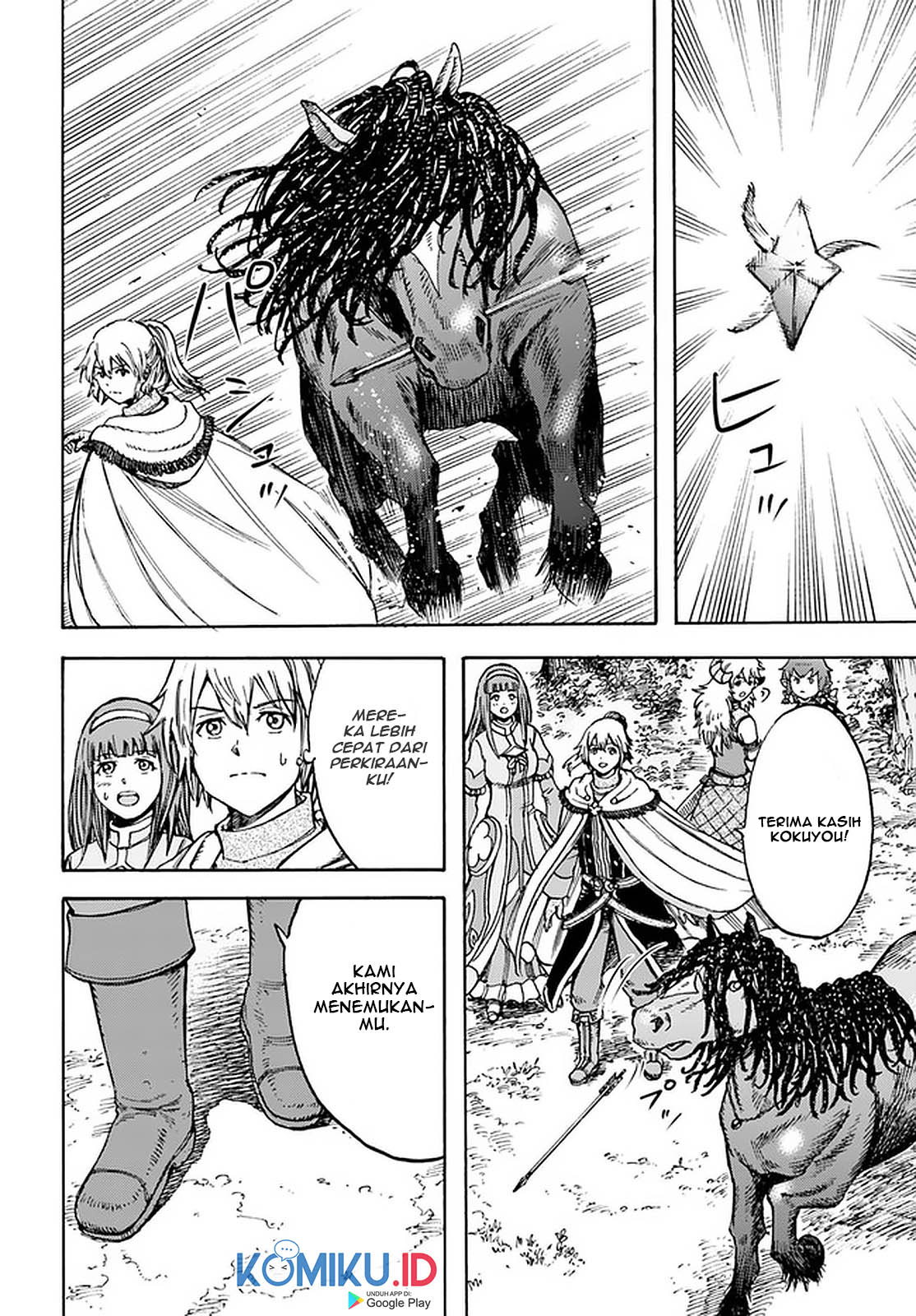 Shoukan Sareta Kenja wa Isekai o Iku ~ Saikyouna no wa Fuyou Zaiko no Aitemudeshita ~ Chapter 16 - halaman 7