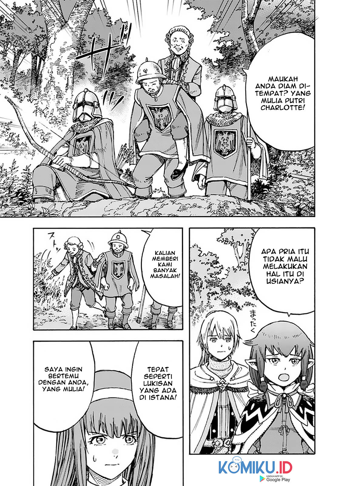 Shoukan Sareta Kenja wa Isekai o Iku ~ Saikyouna no wa Fuyou Zaiko no Aitemudeshita ~ Chapter 16 - halaman 8