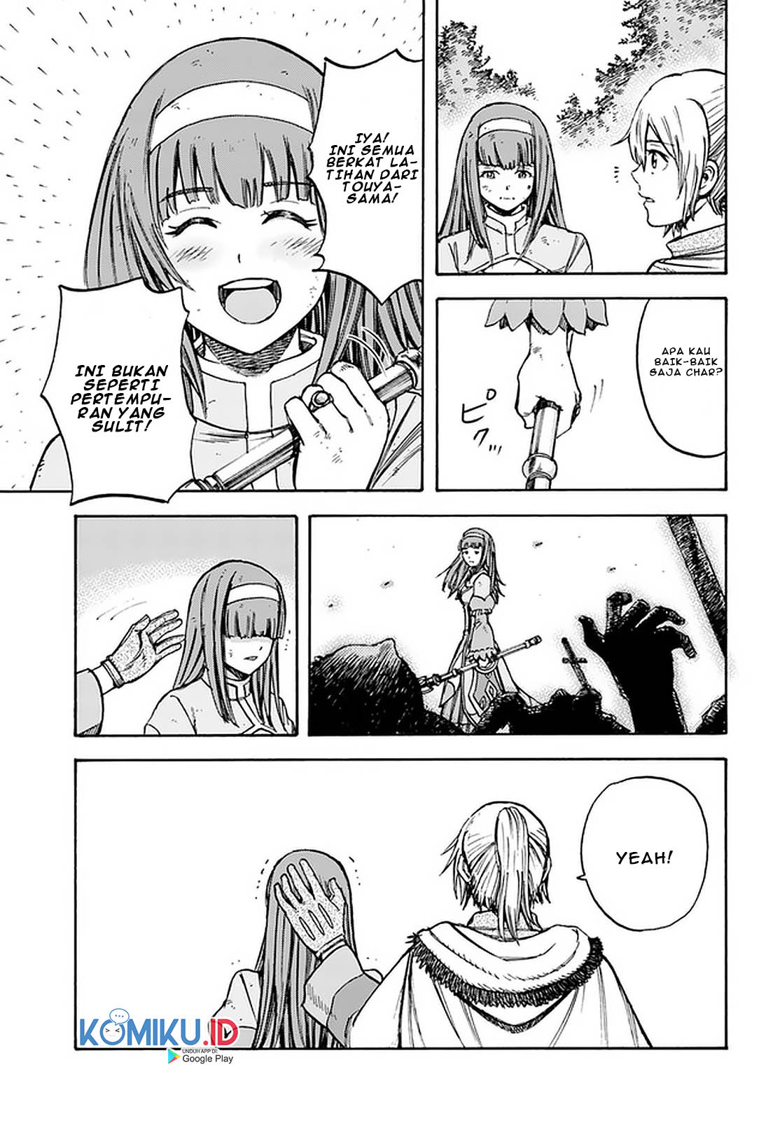Shoukan Sareta Kenja wa Isekai o Iku ~ Saikyouna no wa Fuyou Zaiko no Aitemudeshita ~ Chapter 17 - halaman 11
