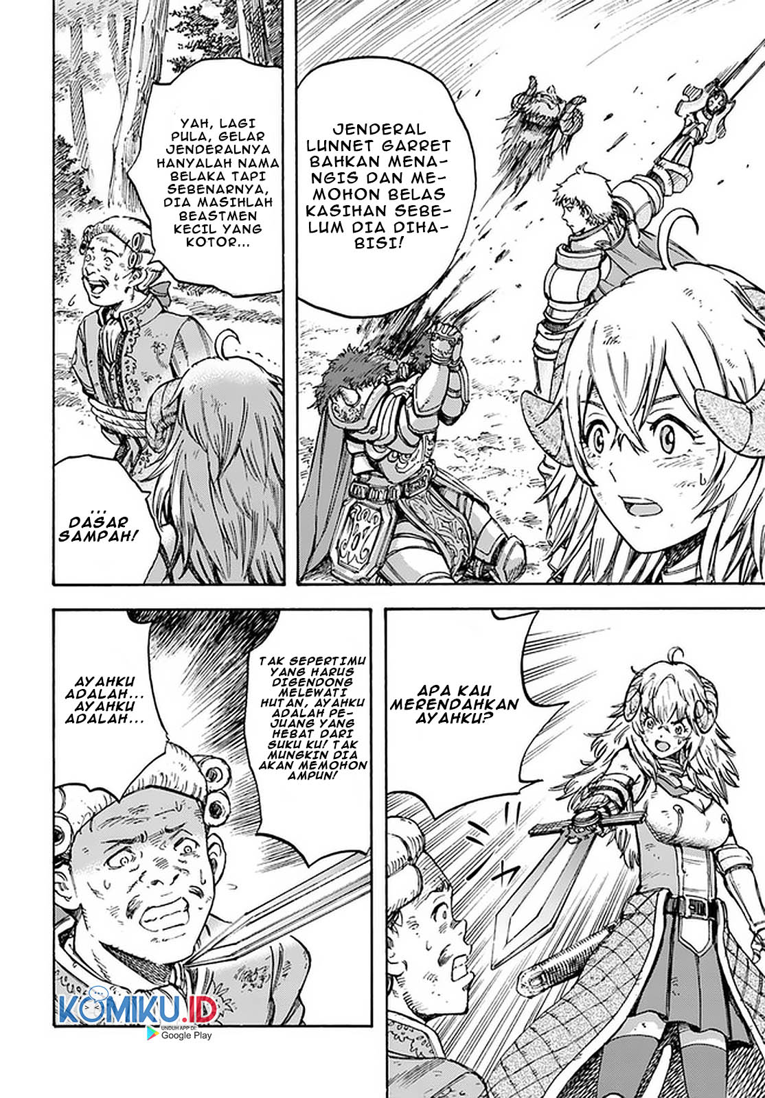 Shoukan Sareta Kenja wa Isekai o Iku ~ Saikyouna no wa Fuyou Zaiko no Aitemudeshita ~ Chapter 17 - halaman 14