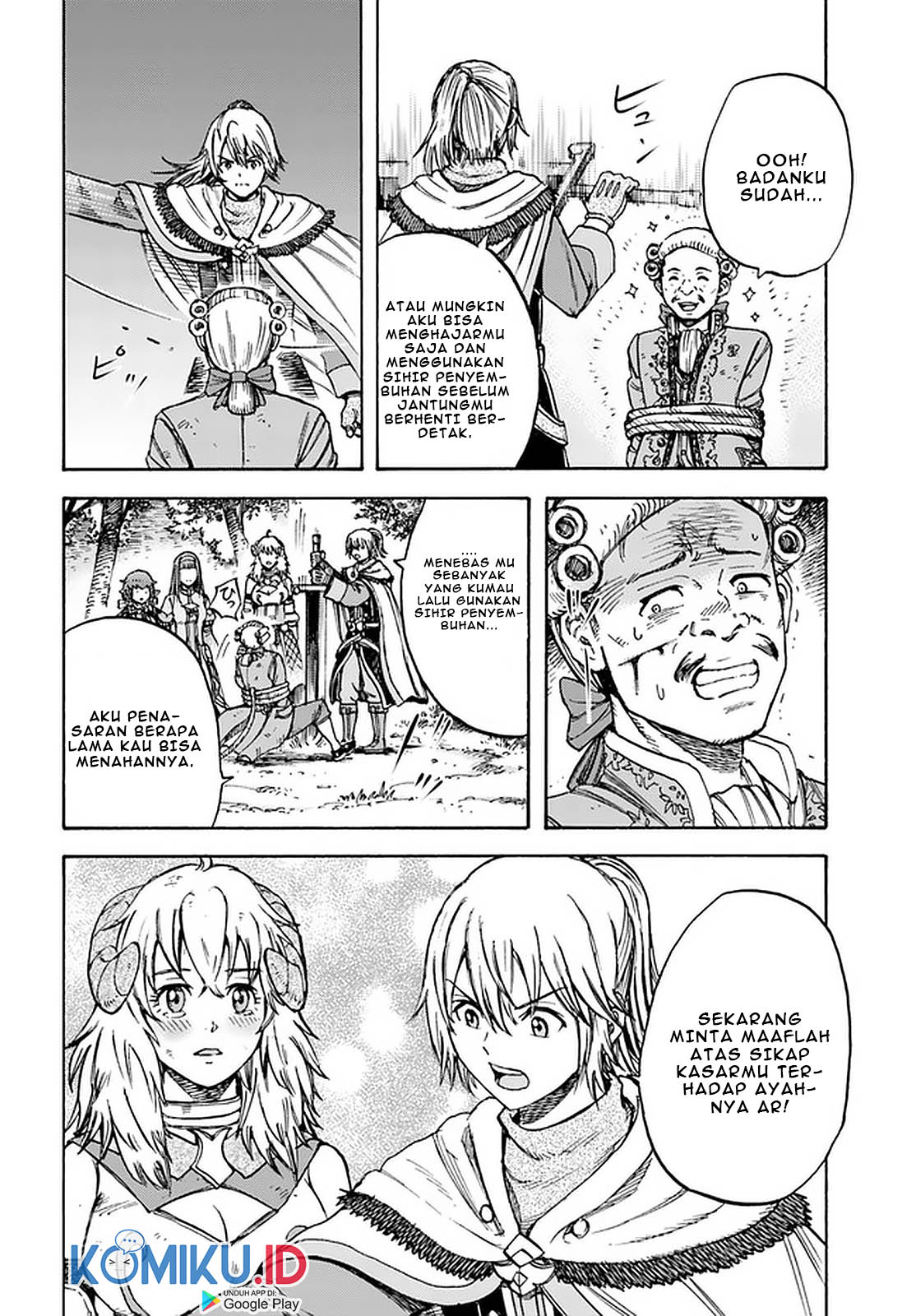 Shoukan Sareta Kenja wa Isekai o Iku ~ Saikyouna no wa Fuyou Zaiko no Aitemudeshita ~ Chapter 17 - halaman 16