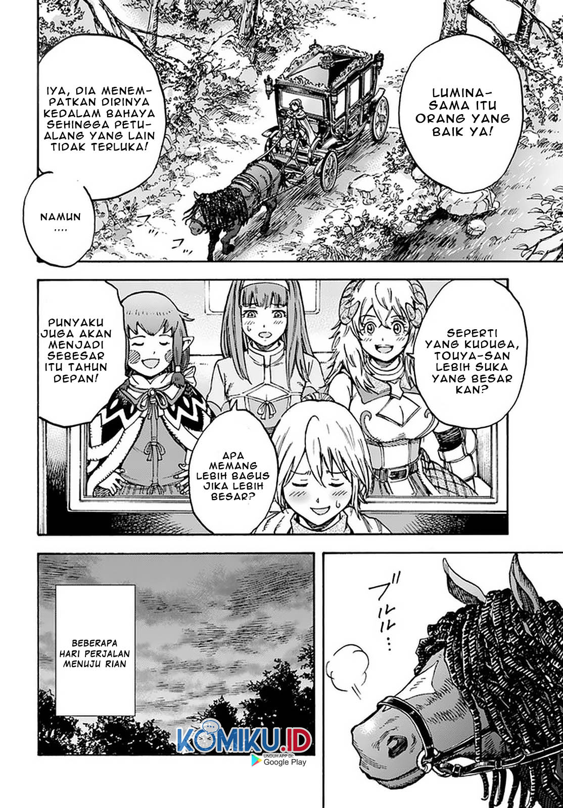Shoukan Sareta Kenja wa Isekai o Iku ~ Saikyouna no wa Fuyou Zaiko no Aitemudeshita ~ Chapter 17 - halaman 22