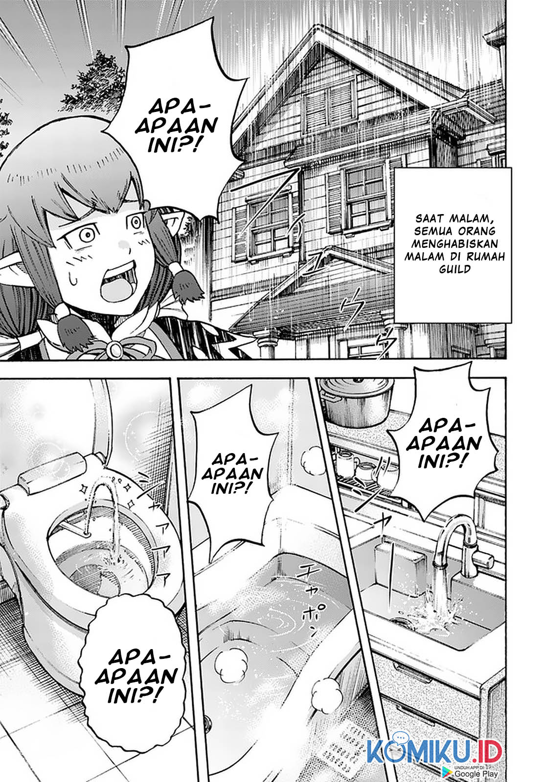 Shoukan Sareta Kenja wa Isekai o Iku ~ Saikyouna no wa Fuyou Zaiko no Aitemudeshita ~ Chapter 17 - halaman 23