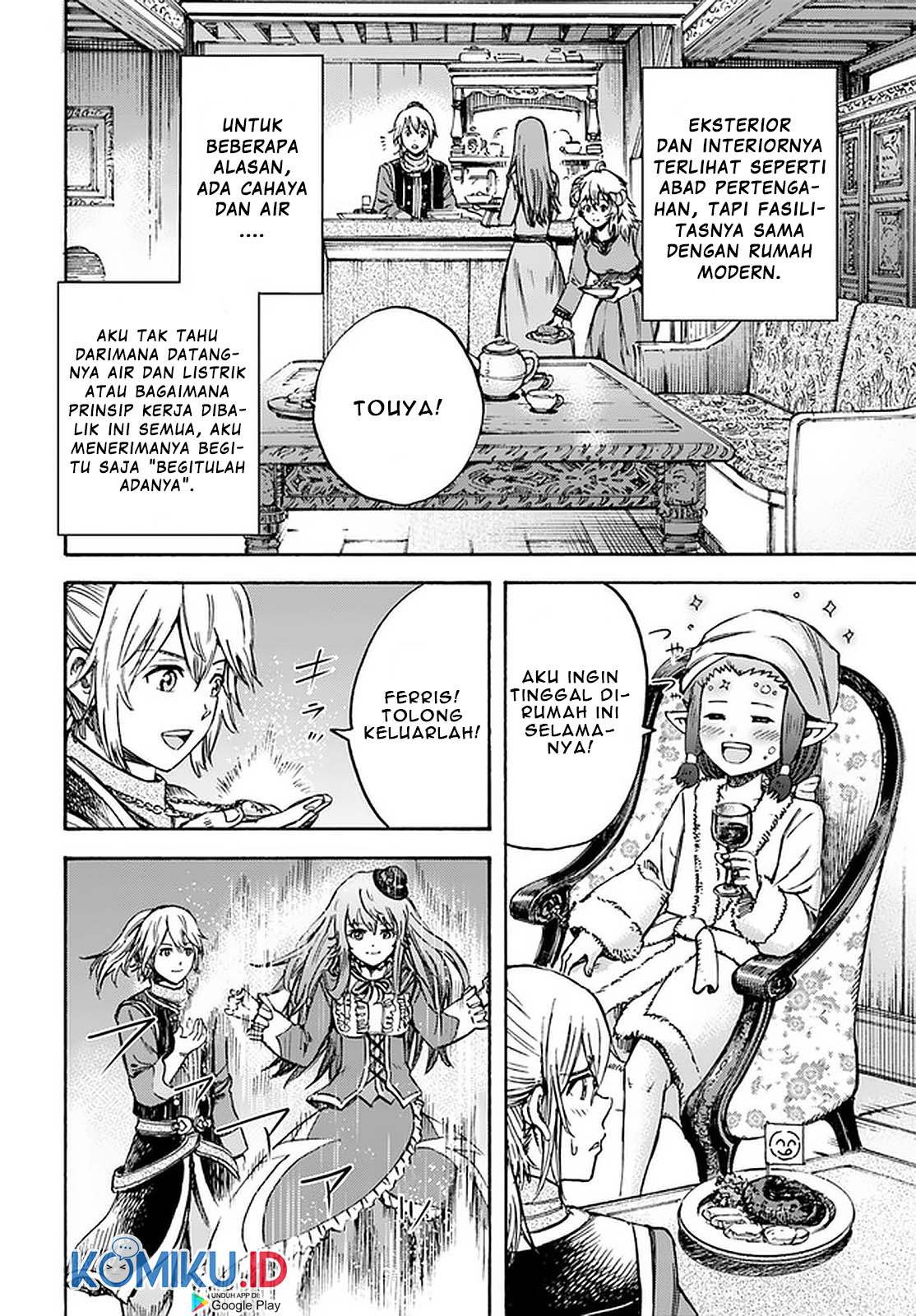 Shoukan Sareta Kenja wa Isekai o Iku ~ Saikyouna no wa Fuyou Zaiko no Aitemudeshita ~ Chapter 17 - halaman 24