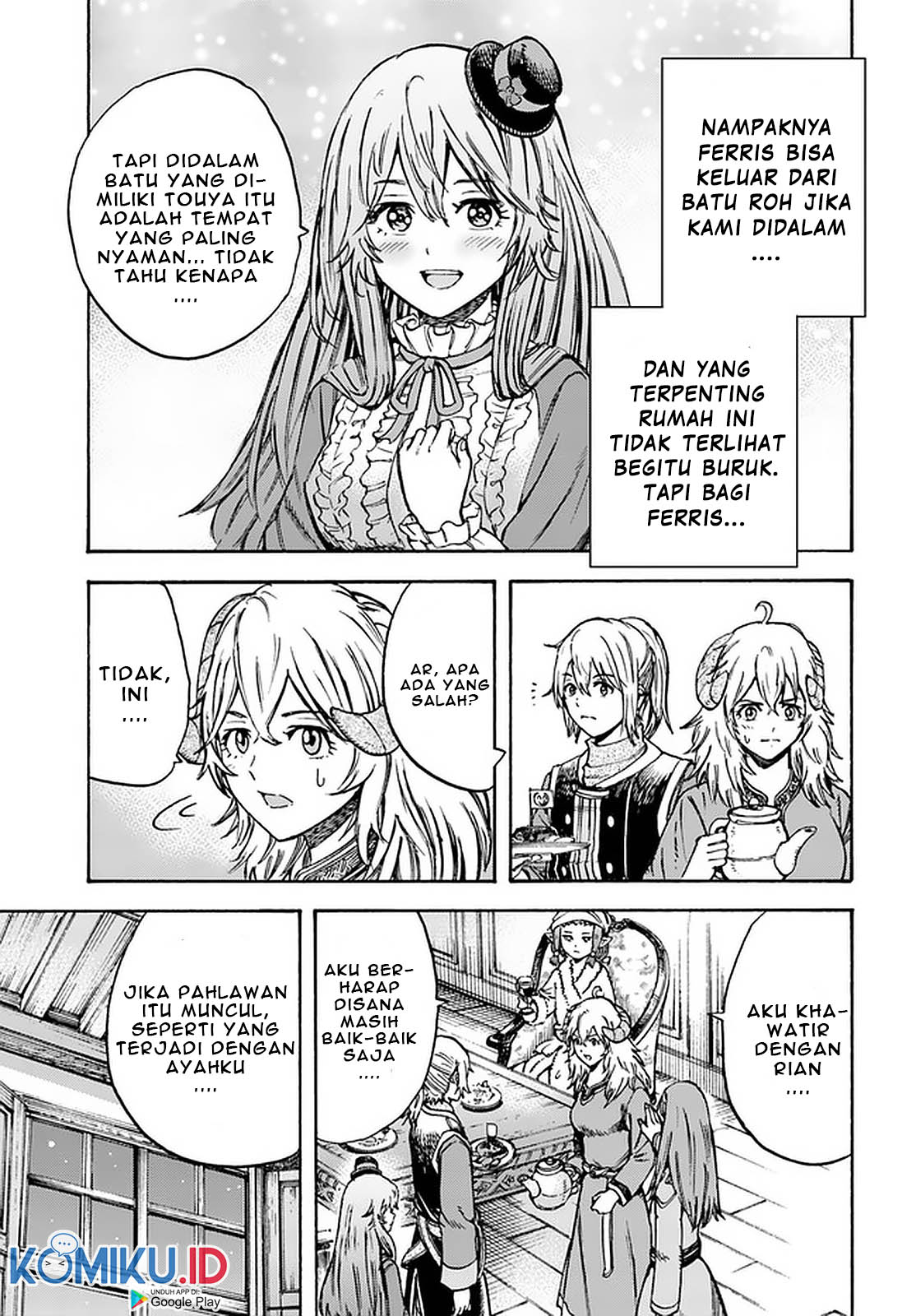 Shoukan Sareta Kenja wa Isekai o Iku ~ Saikyouna no wa Fuyou Zaiko no Aitemudeshita ~ Chapter 17 - halaman 25