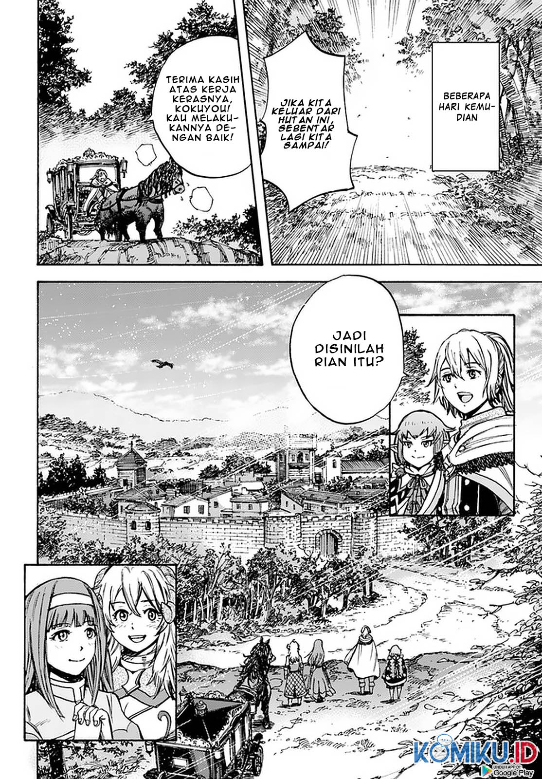 Shoukan Sareta Kenja wa Isekai o Iku ~ Saikyouna no wa Fuyou Zaiko no Aitemudeshita ~ Chapter 17 - halaman 28