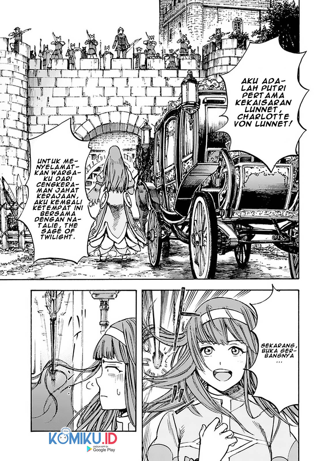 Shoukan Sareta Kenja wa Isekai o Iku ~ Saikyouna no wa Fuyou Zaiko no Aitemudeshita ~ Chapter 17 - halaman 31