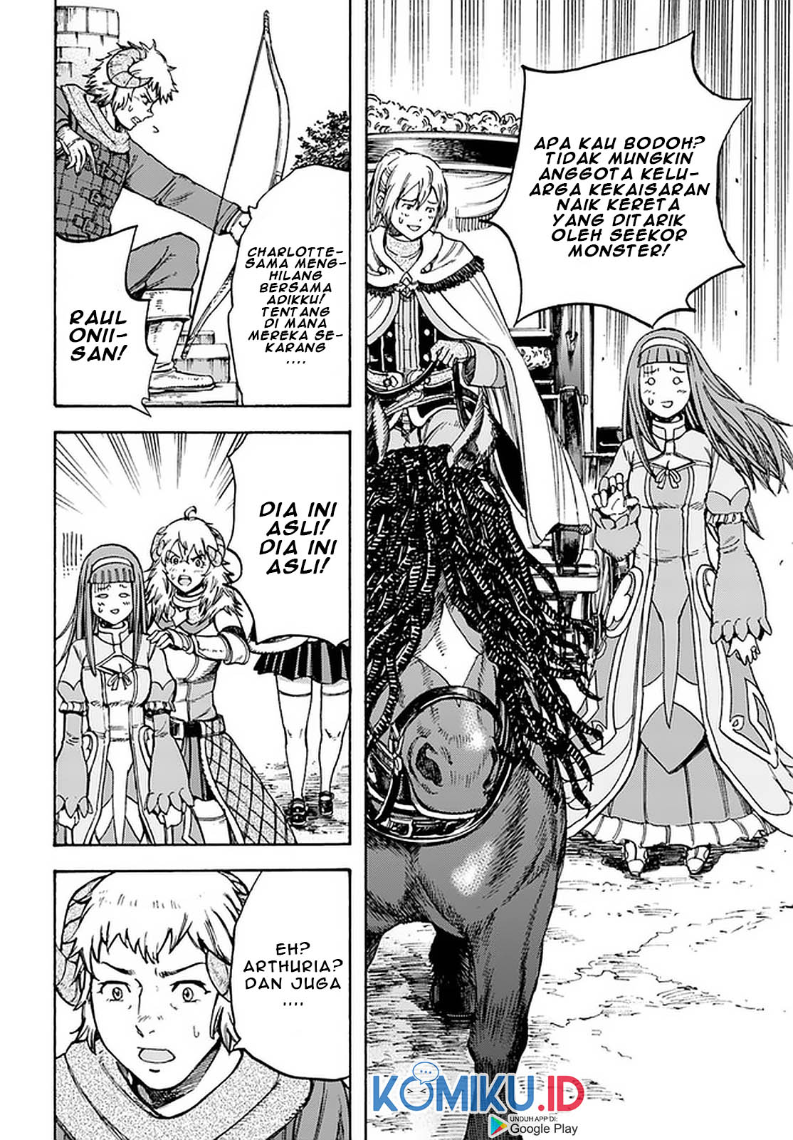 Shoukan Sareta Kenja wa Isekai o Iku ~ Saikyouna no wa Fuyou Zaiko no Aitemudeshita ~ Chapter 17 - halaman 32