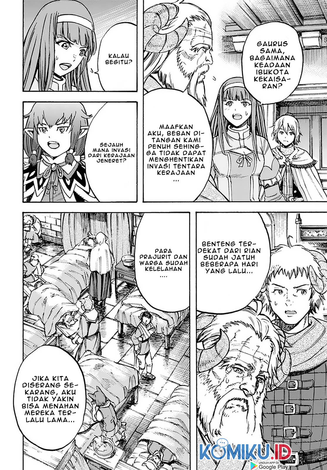 Shoukan Sareta Kenja wa Isekai o Iku ~ Saikyouna no wa Fuyou Zaiko no Aitemudeshita ~ Chapter 17 - halaman 36