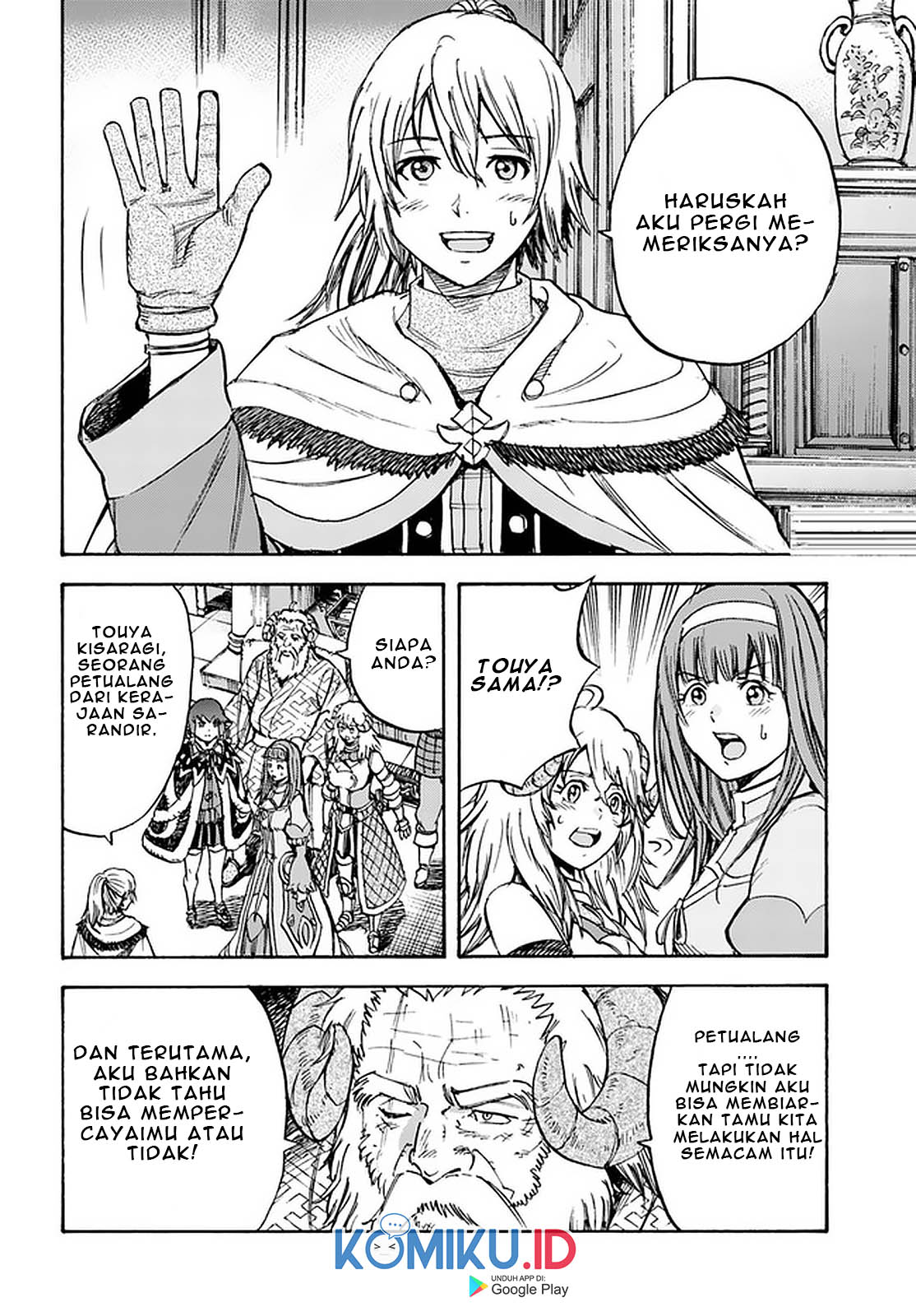 Shoukan Sareta Kenja wa Isekai o Iku ~ Saikyouna no wa Fuyou Zaiko no Aitemudeshita ~ Chapter 17 - halaman 38