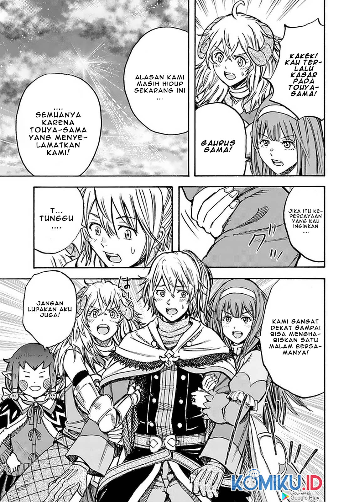 Shoukan Sareta Kenja wa Isekai o Iku ~ Saikyouna no wa Fuyou Zaiko no Aitemudeshita ~ Chapter 17 - halaman 39