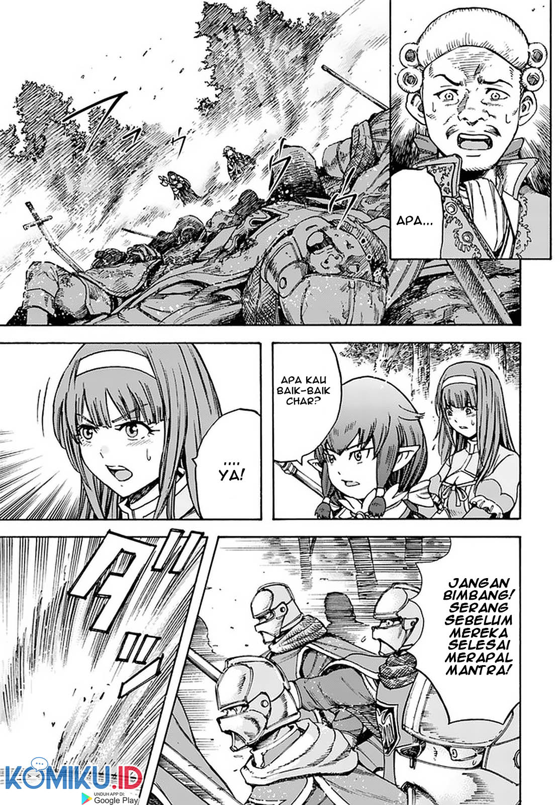 Shoukan Sareta Kenja wa Isekai o Iku ~ Saikyouna no wa Fuyou Zaiko no Aitemudeshita ~ Chapter 17 - halaman 5