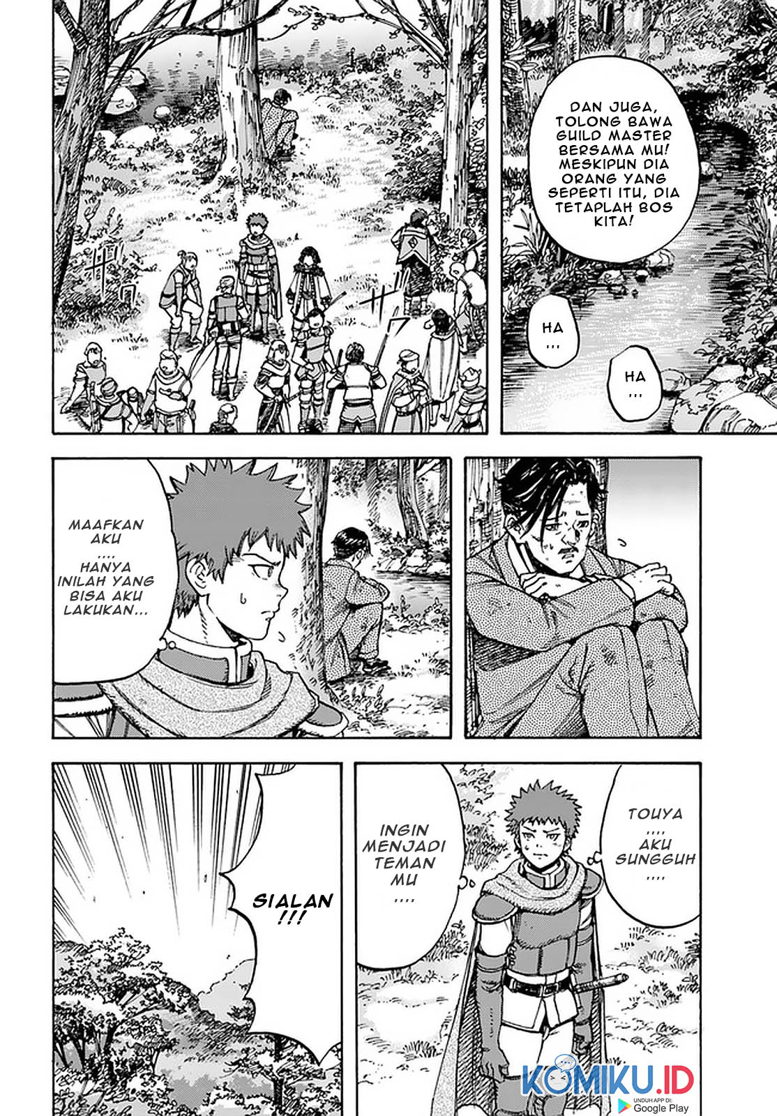 Shoukan Sareta Kenja wa Isekai o Iku ~ Saikyouna no wa Fuyou Zaiko no Aitemudeshita ~ Chapter 17 - halaman 8