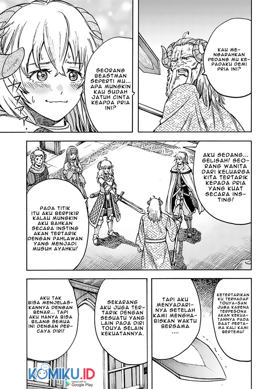 Shoukan Sareta Kenja wa Isekai o Iku ~ Saikyouna no wa Fuyou Zaiko no Aitemudeshita ~ Chapter 18 - halaman 11