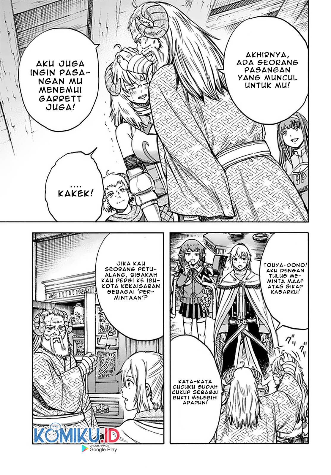Shoukan Sareta Kenja wa Isekai o Iku ~ Saikyouna no wa Fuyou Zaiko no Aitemudeshita ~ Chapter 18 - halaman 13