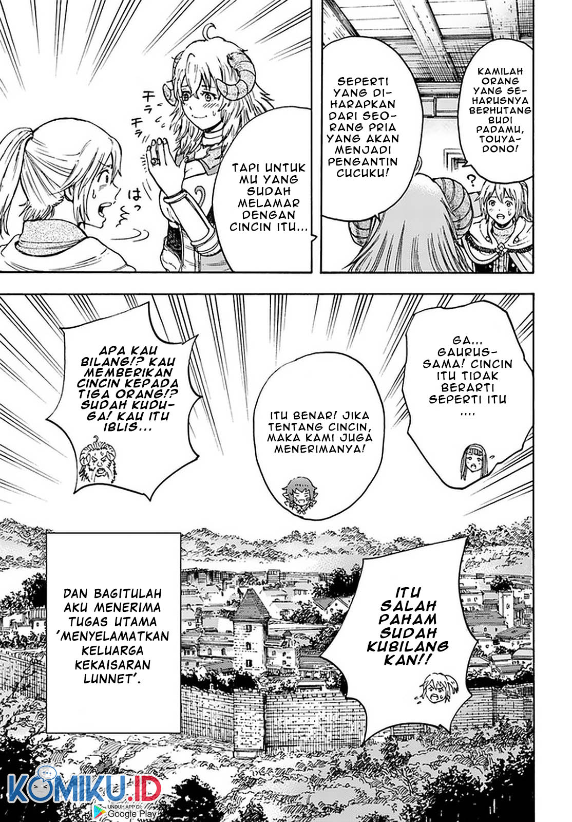Shoukan Sareta Kenja wa Isekai o Iku ~ Saikyouna no wa Fuyou Zaiko no Aitemudeshita ~ Chapter 18 - halaman 17