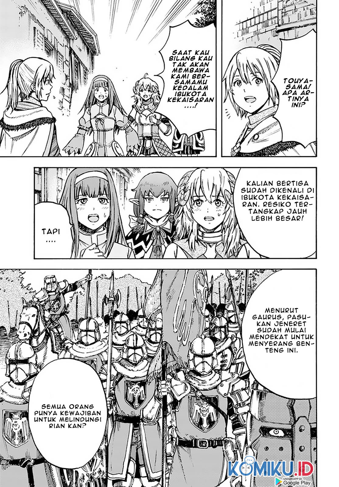Shoukan Sareta Kenja wa Isekai o Iku ~ Saikyouna no wa Fuyou Zaiko no Aitemudeshita ~ Chapter 18 - halaman 19
