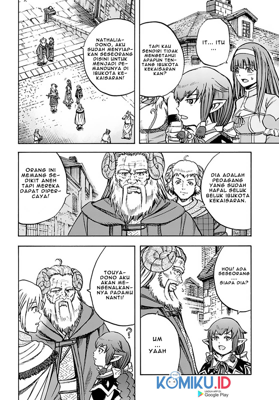 Shoukan Sareta Kenja wa Isekai o Iku ~ Saikyouna no wa Fuyou Zaiko no Aitemudeshita ~ Chapter 18 - halaman 20