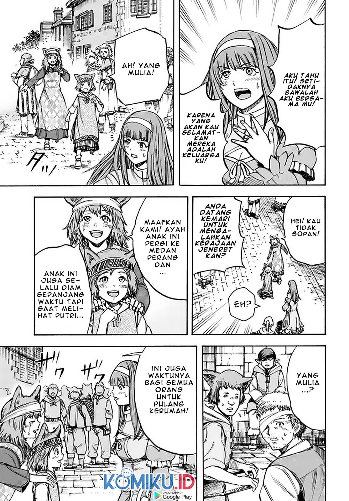 Shoukan Sareta Kenja wa Isekai o Iku ~ Saikyouna no wa Fuyou Zaiko no Aitemudeshita ~ Chapter 18 - halaman 21