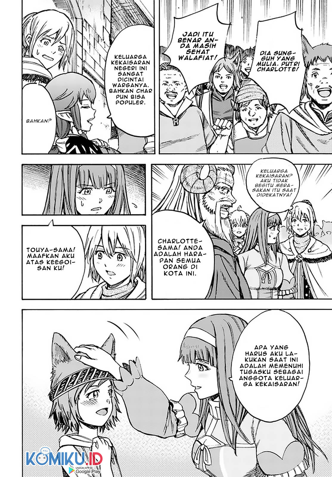 Shoukan Sareta Kenja wa Isekai o Iku ~ Saikyouna no wa Fuyou Zaiko no Aitemudeshita ~ Chapter 18 - halaman 22