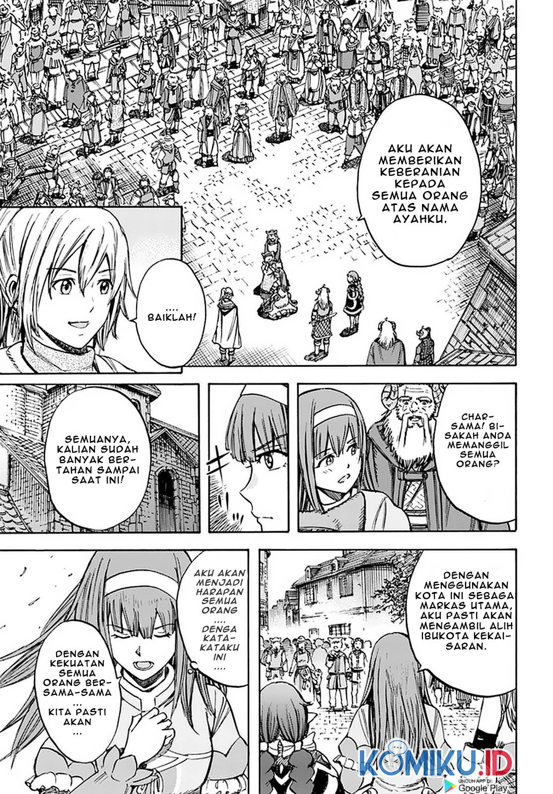 Shoukan Sareta Kenja wa Isekai o Iku ~ Saikyouna no wa Fuyou Zaiko no Aitemudeshita ~ Chapter 18 - halaman 23