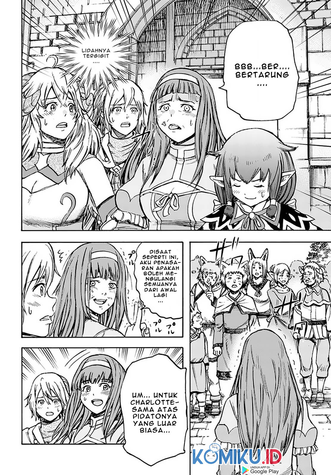 Shoukan Sareta Kenja wa Isekai o Iku ~ Saikyouna no wa Fuyou Zaiko no Aitemudeshita ~ Chapter 18 - halaman 24