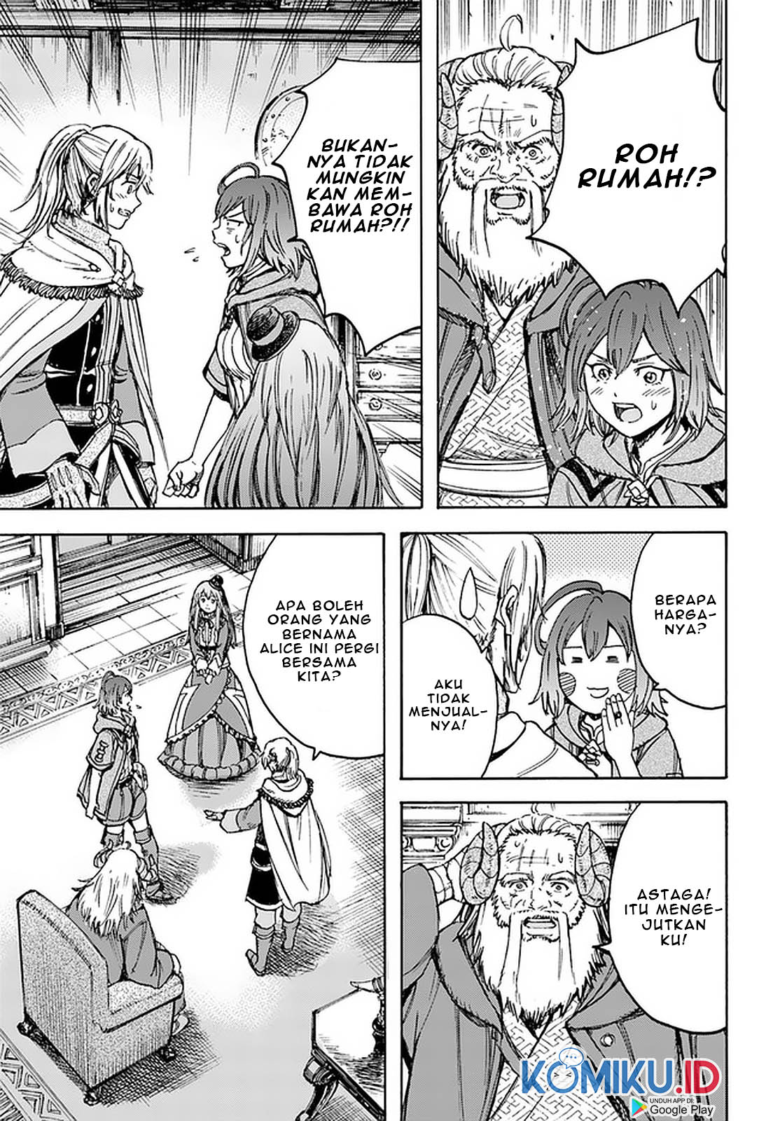 Shoukan Sareta Kenja wa Isekai o Iku ~ Saikyouna no wa Fuyou Zaiko no Aitemudeshita ~ Chapter 18 - halaman 33