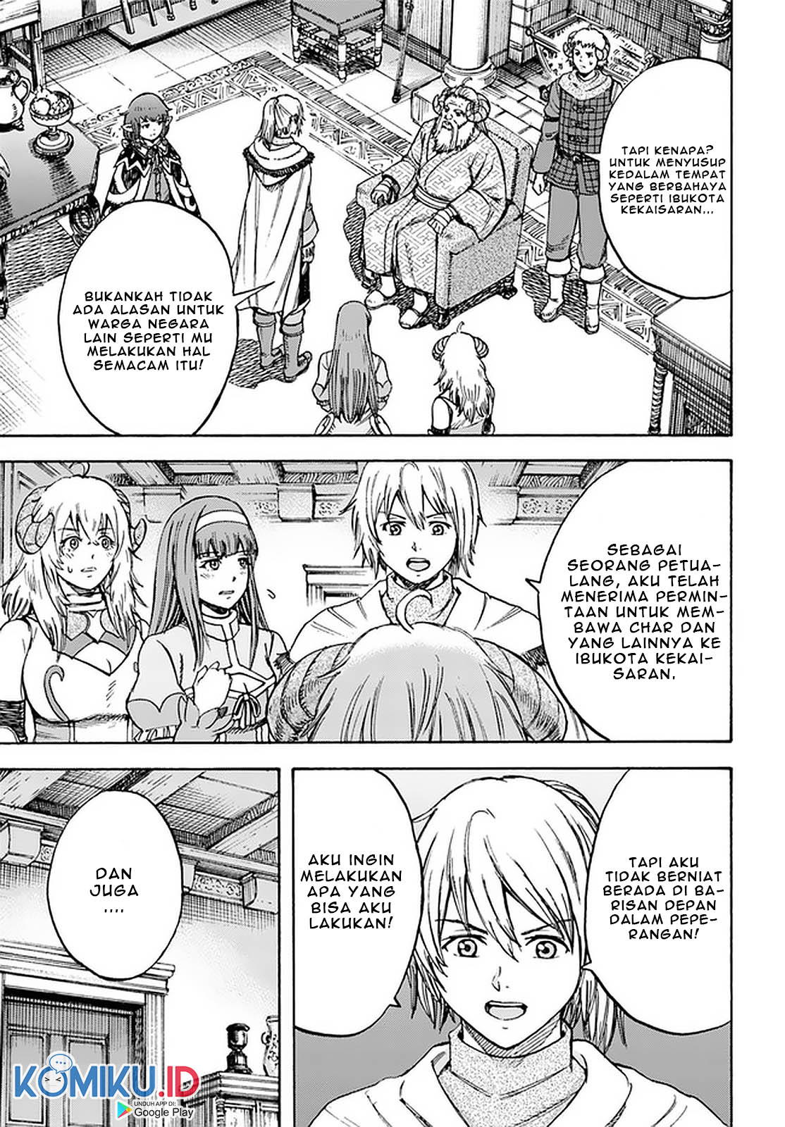 Shoukan Sareta Kenja wa Isekai o Iku ~ Saikyouna no wa Fuyou Zaiko no Aitemudeshita ~ Chapter 18 - halaman 5