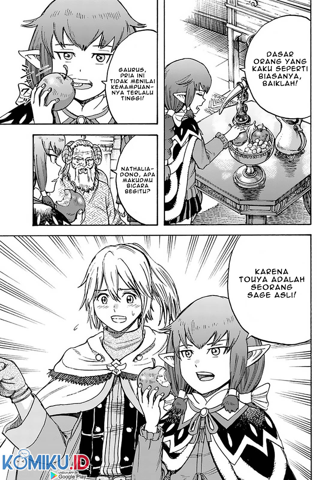 Shoukan Sareta Kenja wa Isekai o Iku ~ Saikyouna no wa Fuyou Zaiko no Aitemudeshita ~ Chapter 18 - halaman 7