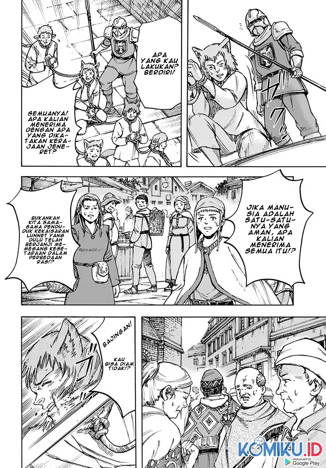 Shoukan Sareta Kenja wa Isekai o Iku ~ Saikyouna no wa Fuyou Zaiko no Aitemudeshita ~ Chapter 19 - halaman 11