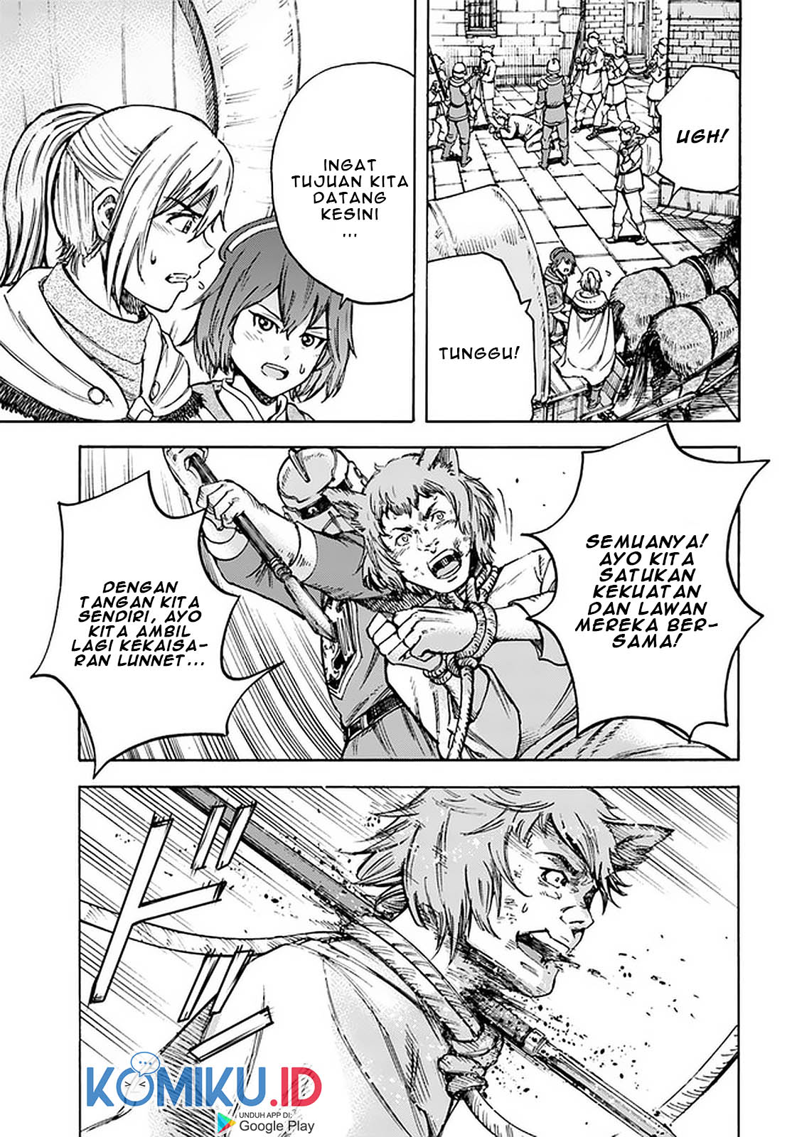 Shoukan Sareta Kenja wa Isekai o Iku ~ Saikyouna no wa Fuyou Zaiko no Aitemudeshita ~ Chapter 19 - halaman 12