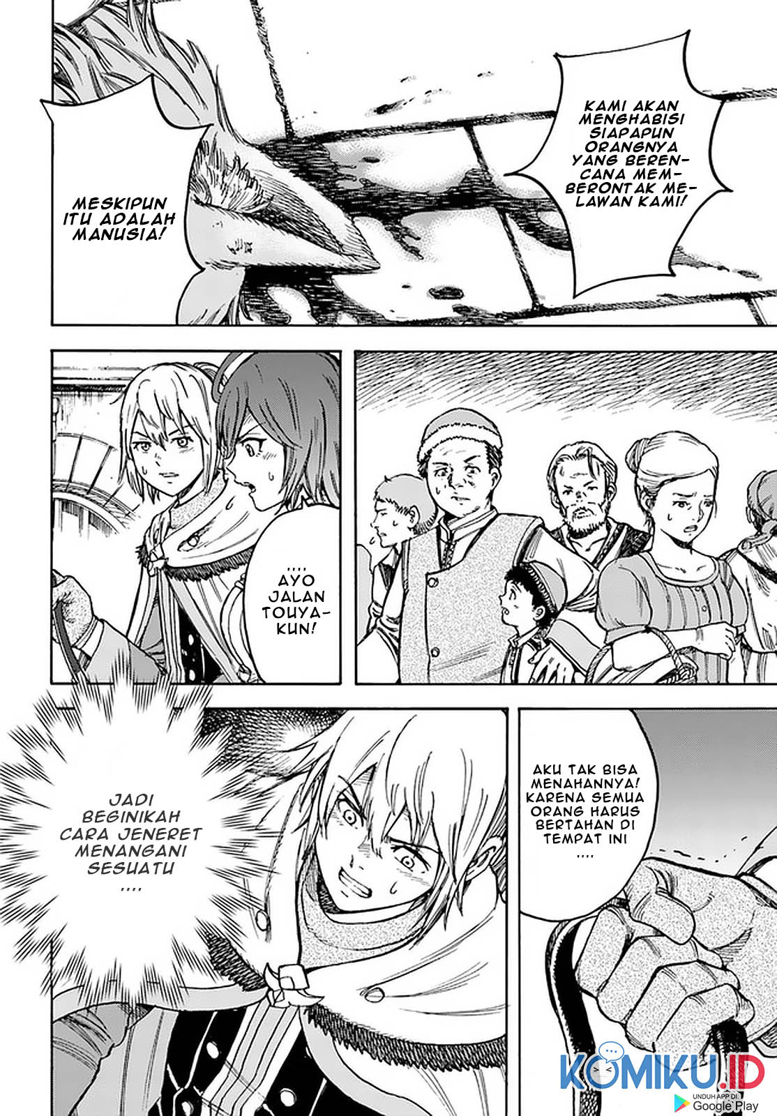 Shoukan Sareta Kenja wa Isekai o Iku ~ Saikyouna no wa Fuyou Zaiko no Aitemudeshita ~ Chapter 19 - halaman 13