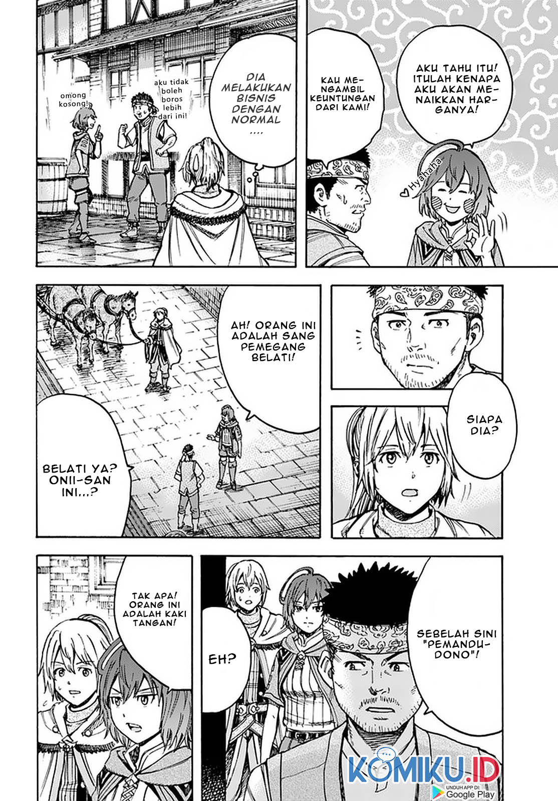Shoukan Sareta Kenja wa Isekai o Iku ~ Saikyouna no wa Fuyou Zaiko no Aitemudeshita ~ Chapter 19 - halaman 15