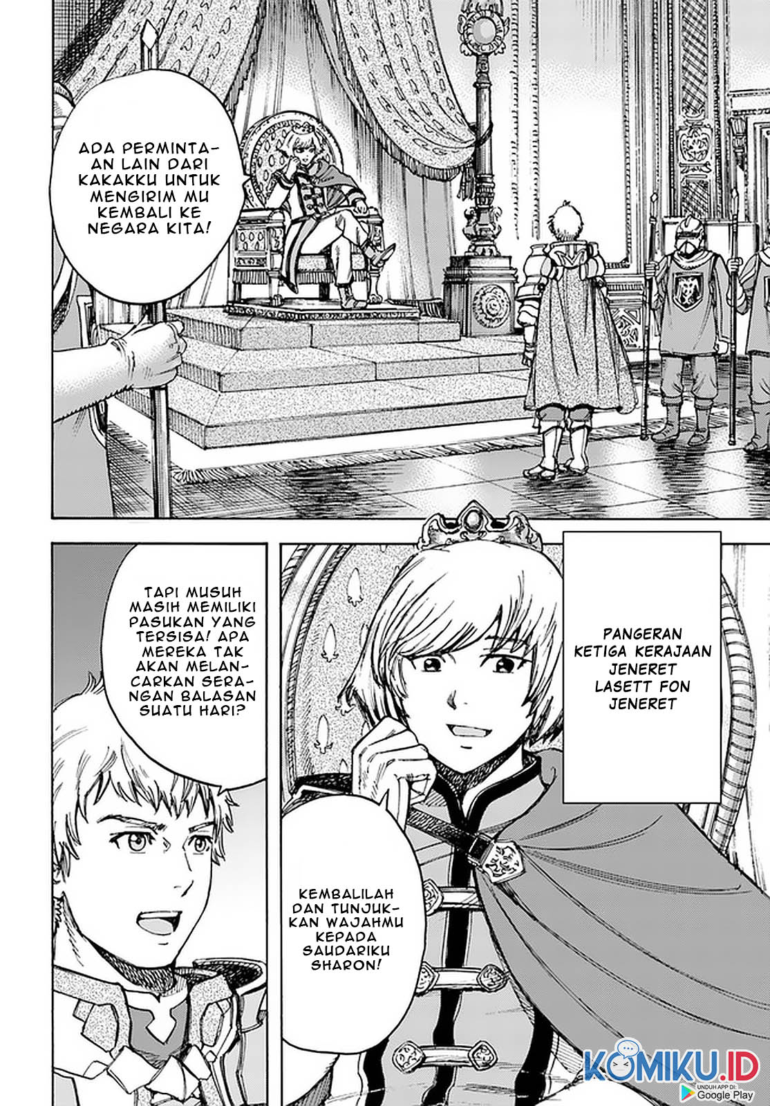 Shoukan Sareta Kenja wa Isekai o Iku ~ Saikyouna no wa Fuyou Zaiko no Aitemudeshita ~ Chapter 19 - halaman 21