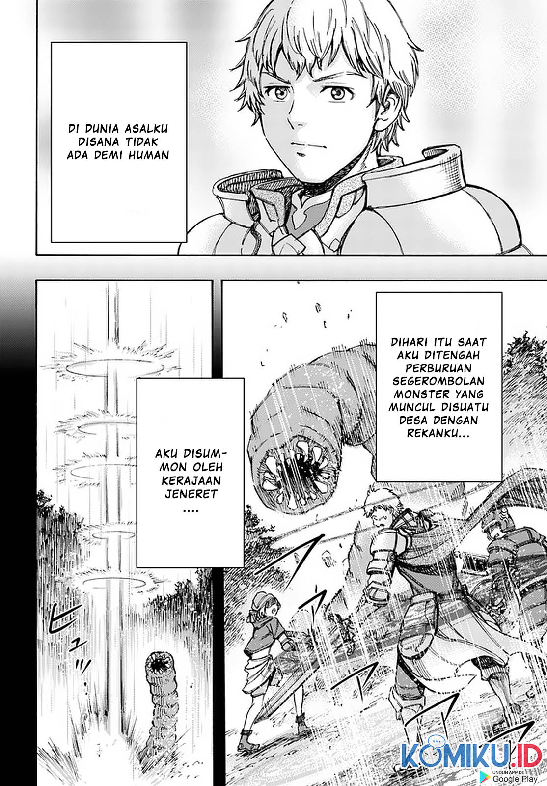 Shoukan Sareta Kenja wa Isekai o Iku ~ Saikyouna no wa Fuyou Zaiko no Aitemudeshita ~ Chapter 19 - halaman 23