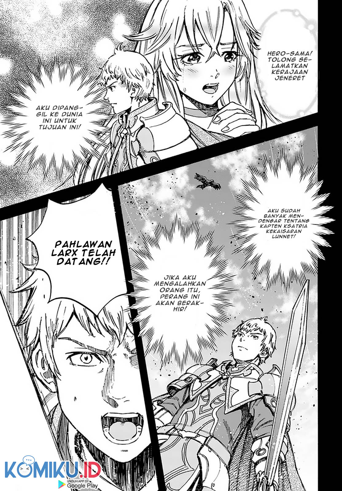 Shoukan Sareta Kenja wa Isekai o Iku ~ Saikyouna no wa Fuyou Zaiko no Aitemudeshita ~ Chapter 19 - halaman 28