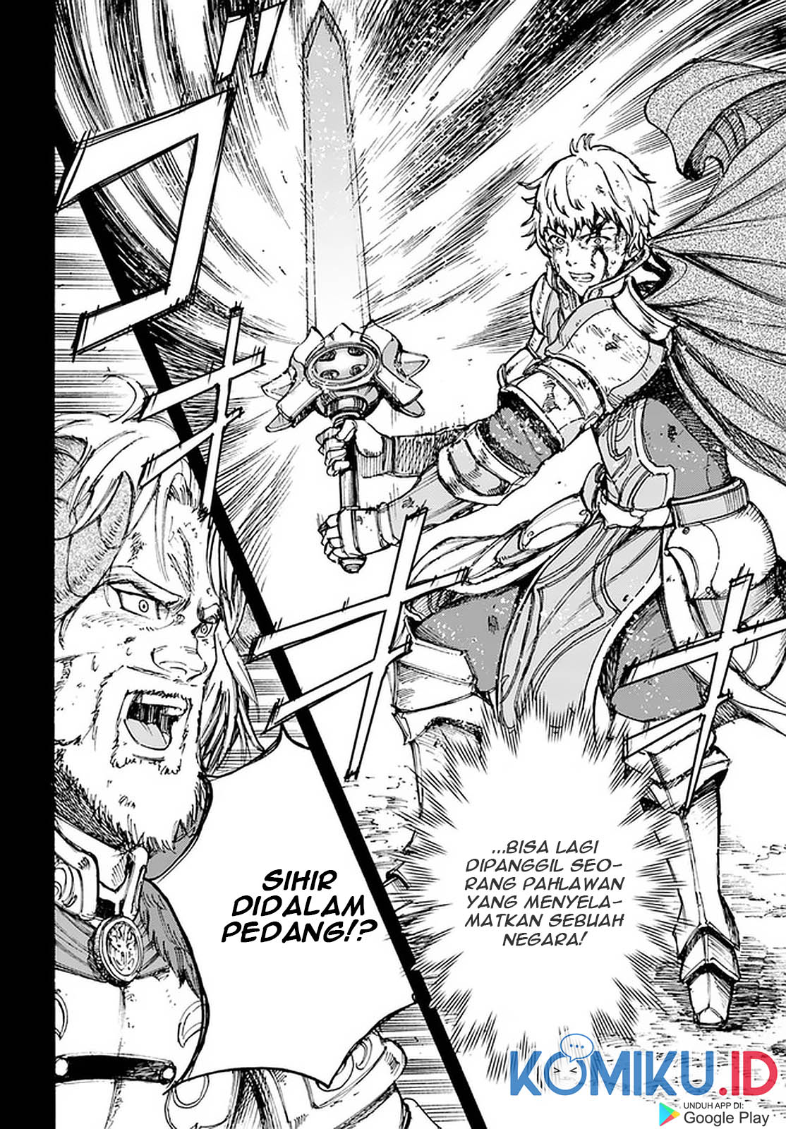 Shoukan Sareta Kenja wa Isekai o Iku ~ Saikyouna no wa Fuyou Zaiko no Aitemudeshita ~ Chapter 19 - halaman 31