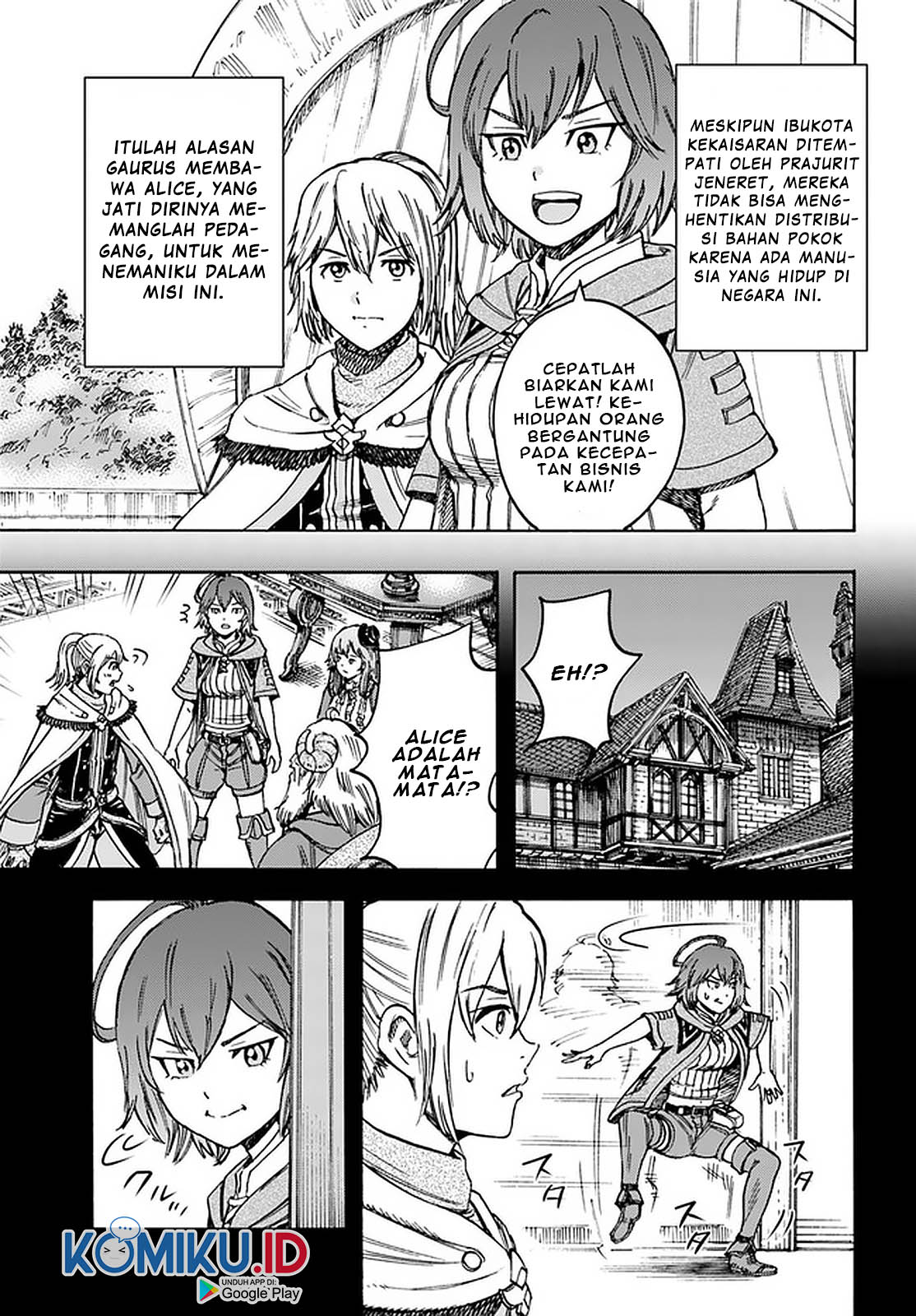 Shoukan Sareta Kenja wa Isekai o Iku ~ Saikyouna no wa Fuyou Zaiko no Aitemudeshita ~ Chapter 19 - halaman 6